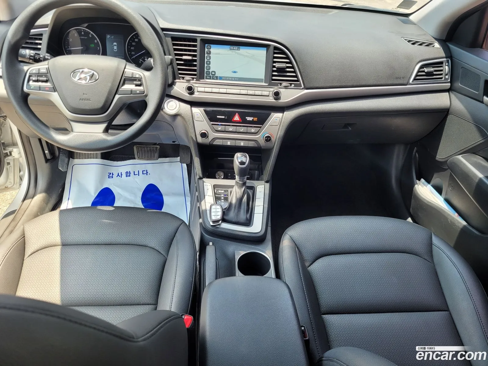 Hyundai Elantra AD 2018 — 2