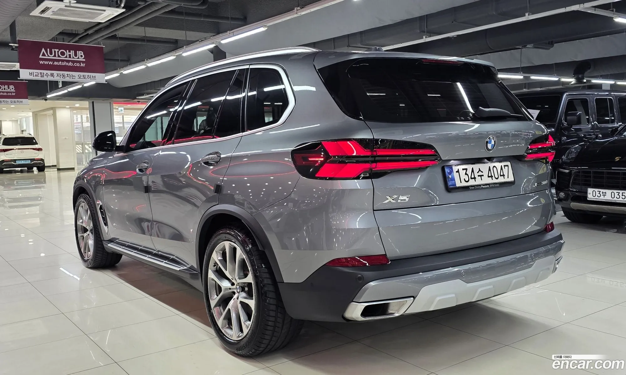 BMW X5 2023 — 13