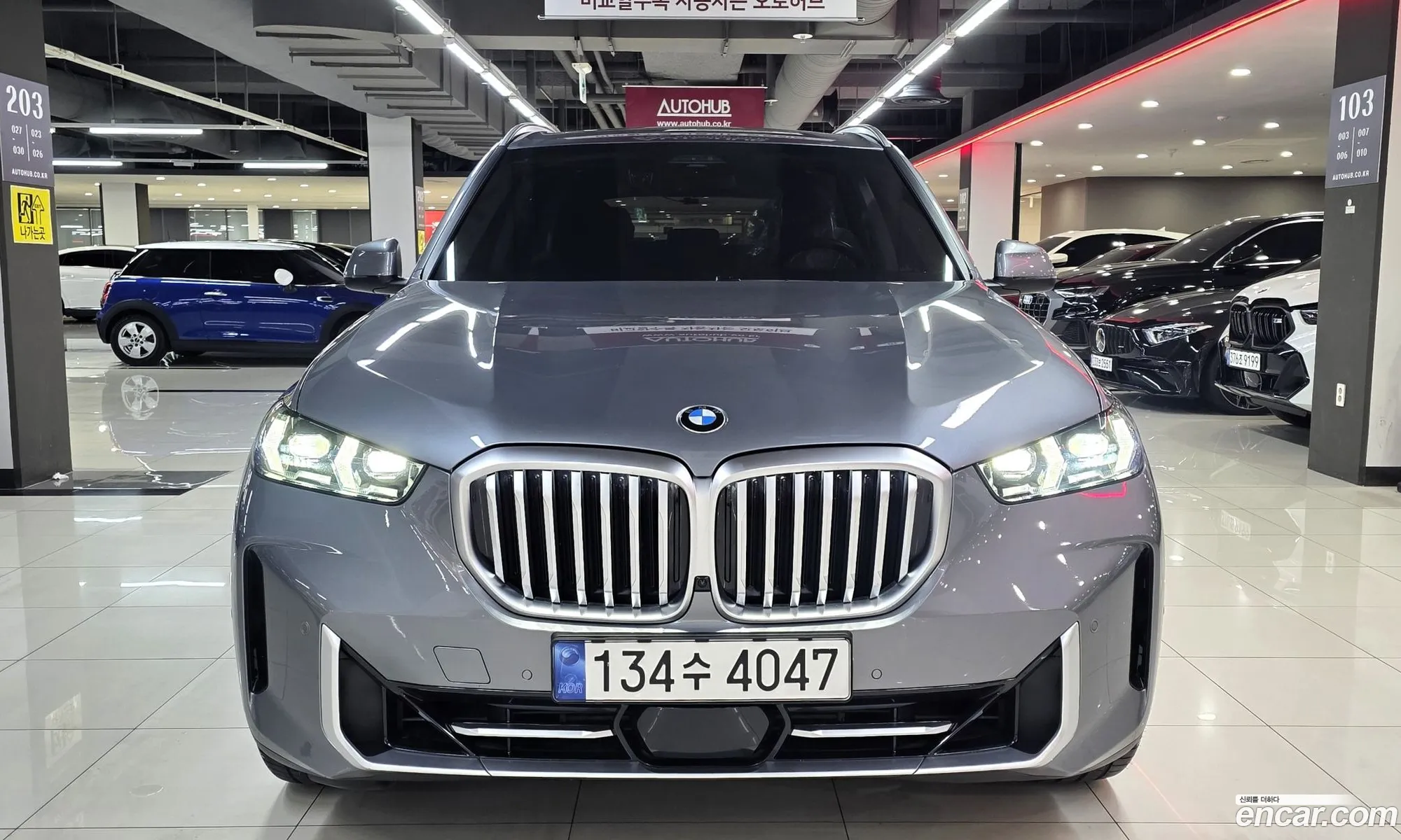 BMW X5 2023 — 4