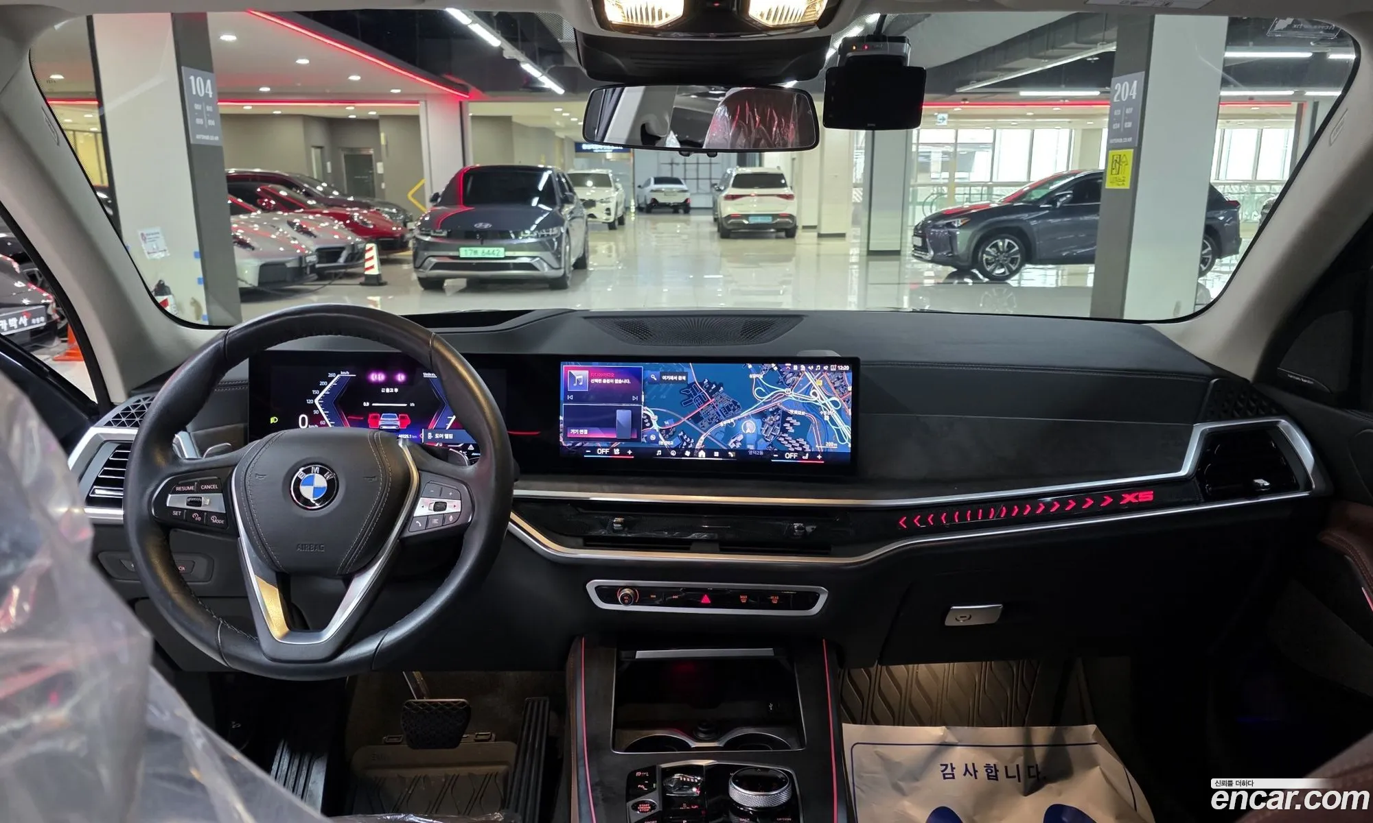 BMW X5 2023 — 7
