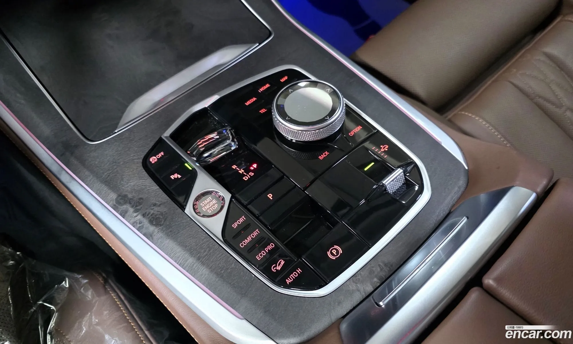 BMW X5 2023 — 12