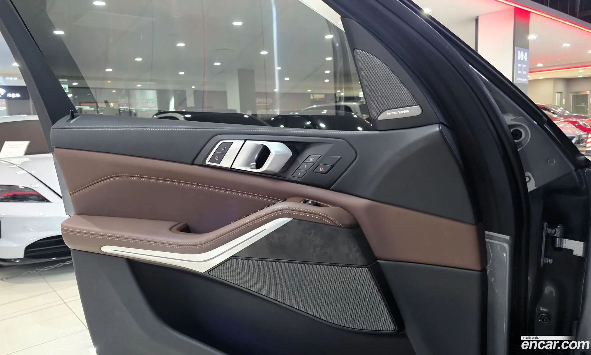 BMW X5 2023 — 11