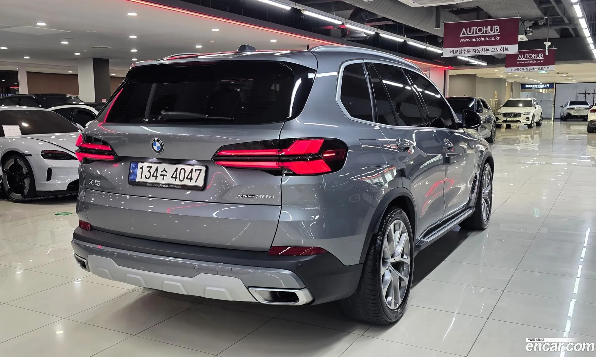 BMW X5 2023 — 17