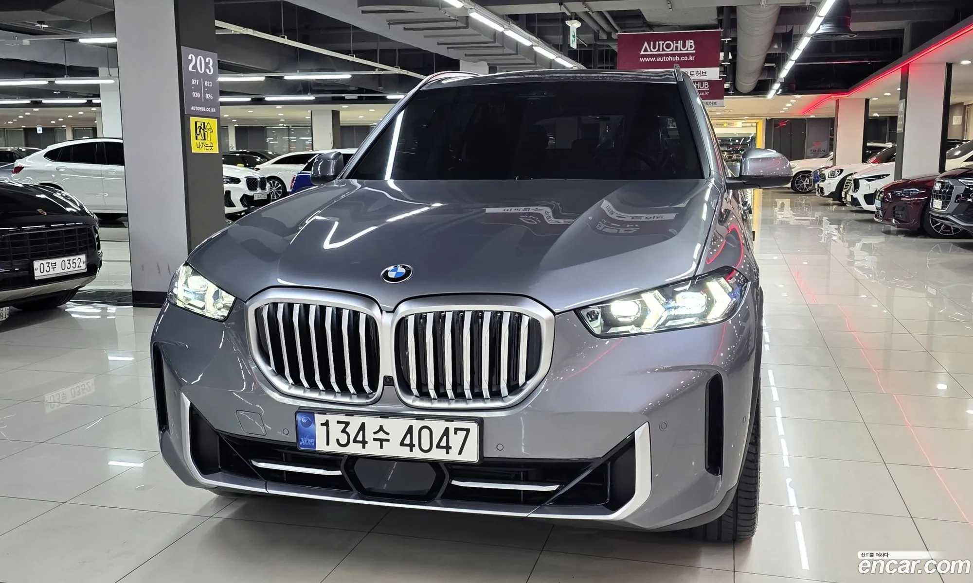 BMW X5 2023 — 3