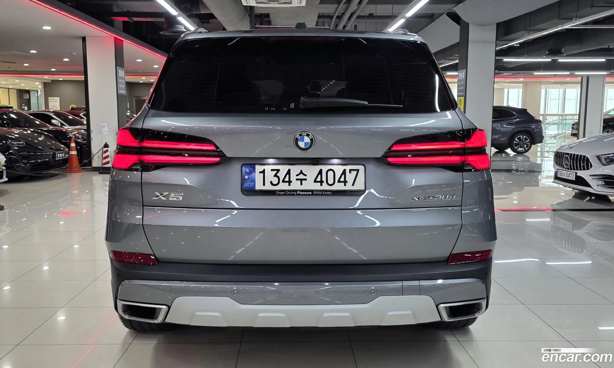 BMW X5 2023 — 5