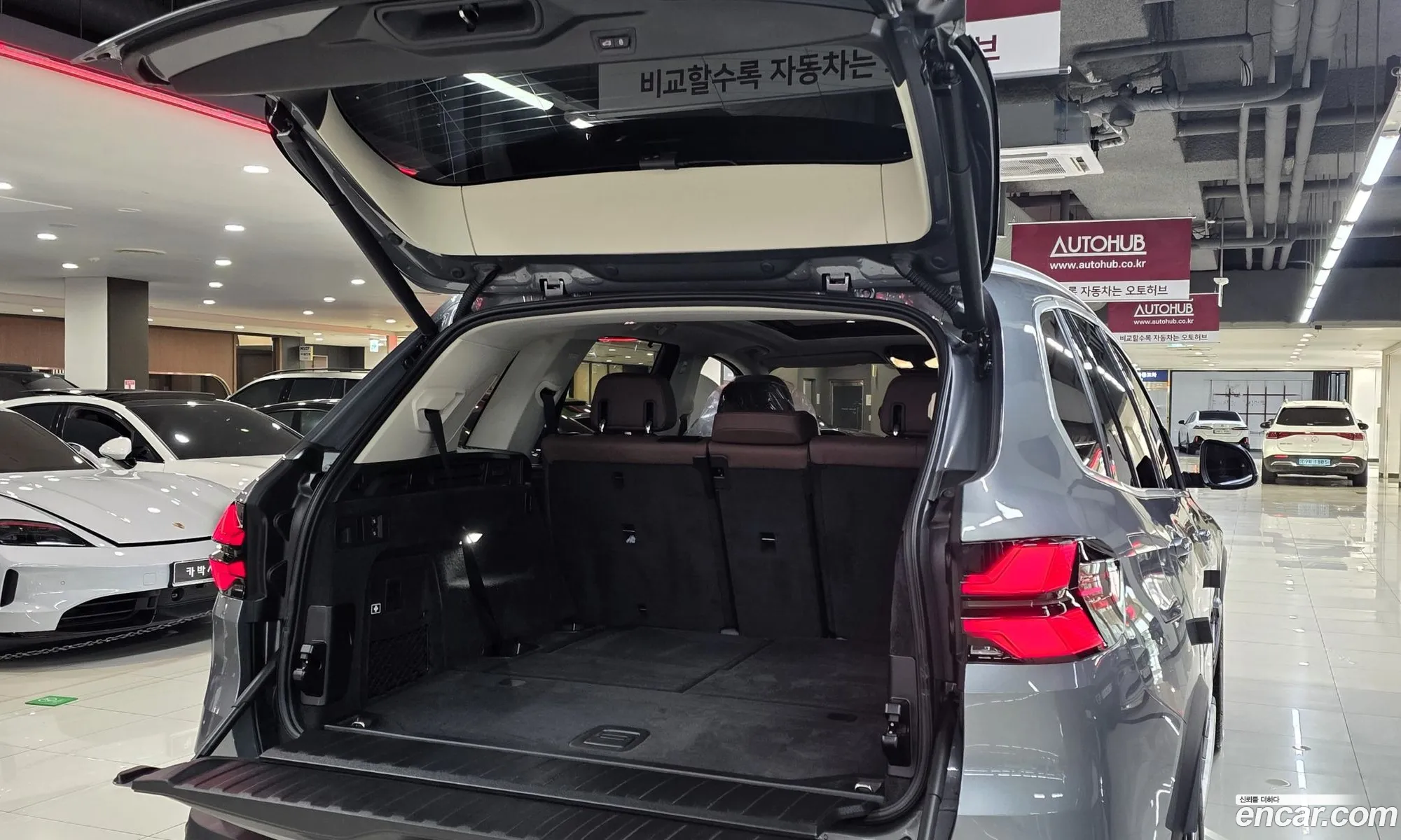 BMW X5 2023 — 15