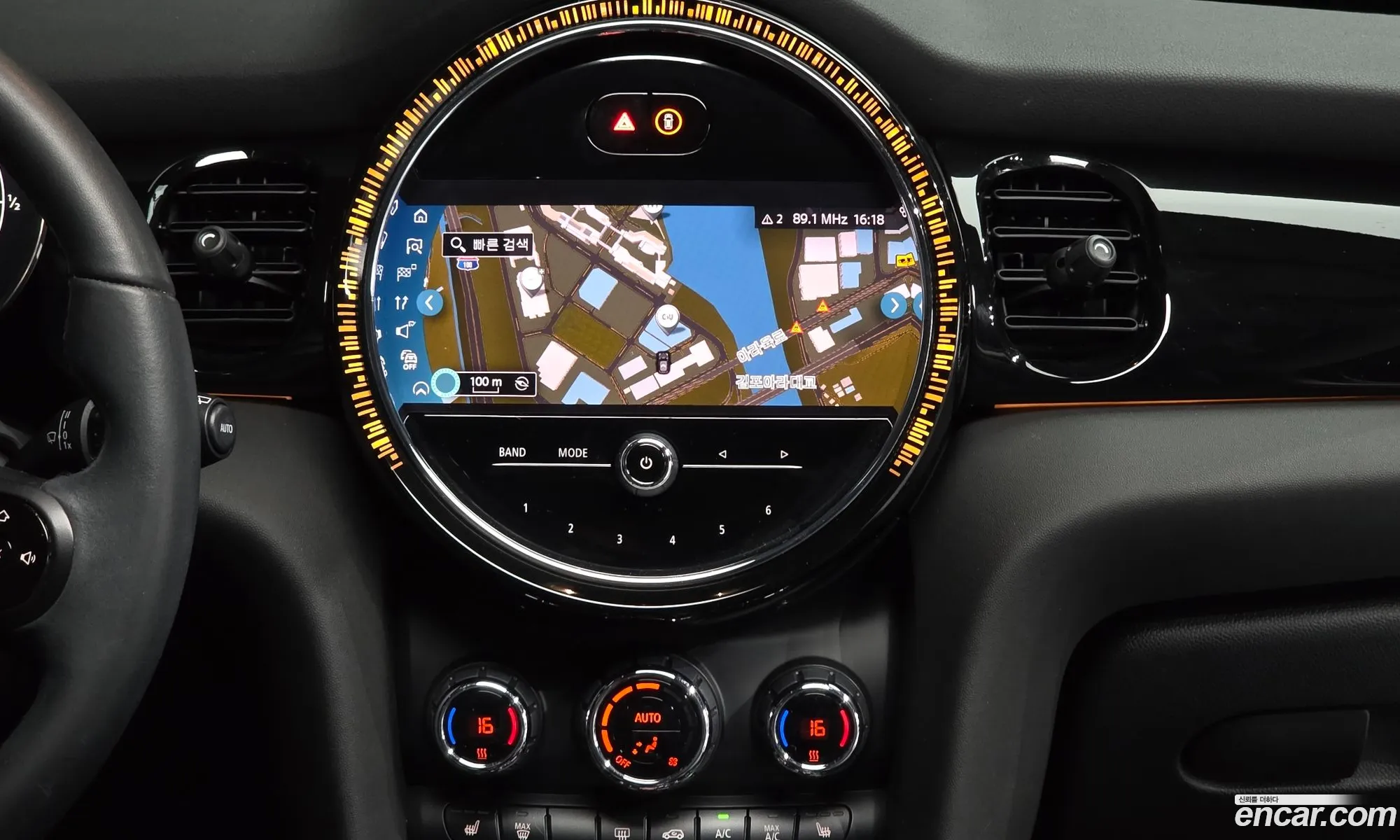 Mini Cooper 2021 WMW41DH01N2R59572 — 12