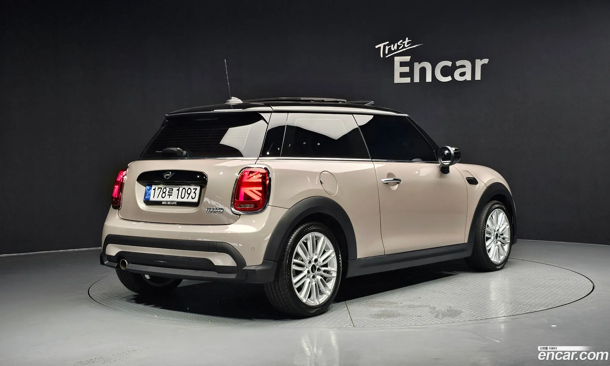 Mini Cooper 2021 WMW41DH01N2R59572 — 4