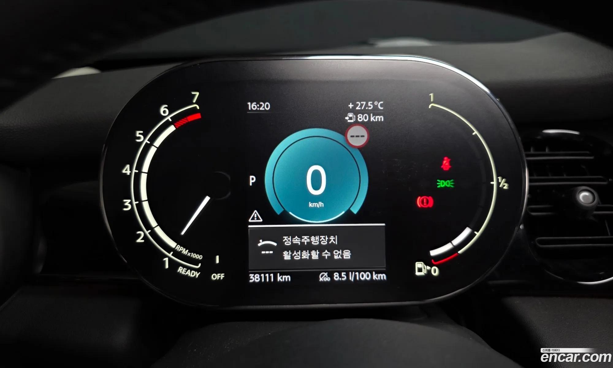 Mini Cooper 2021 WMW41DH01N2R59572 — 17