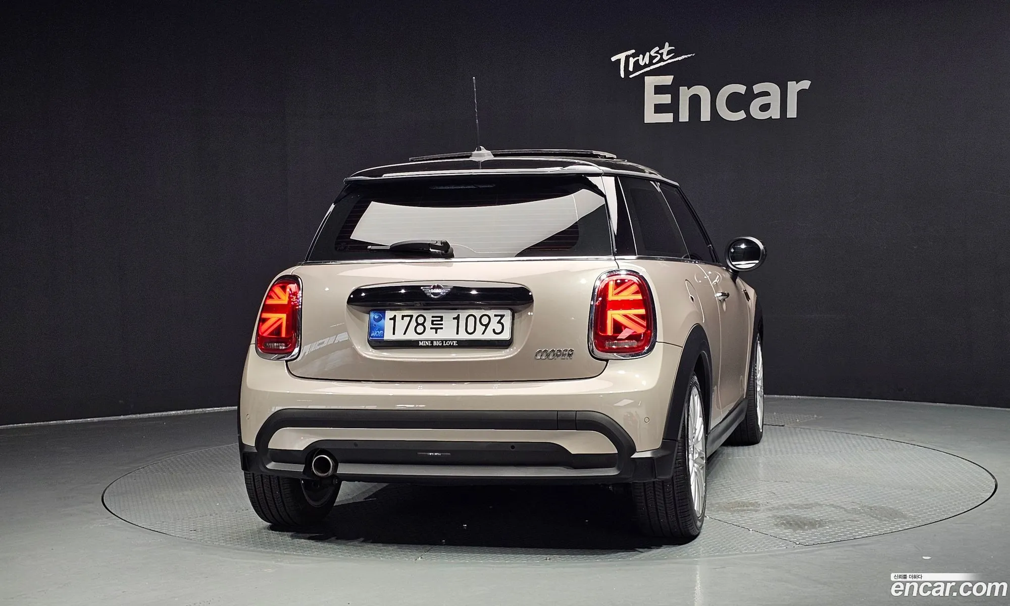 Mini Cooper 2021 WMW41DH01N2R59572 — 10