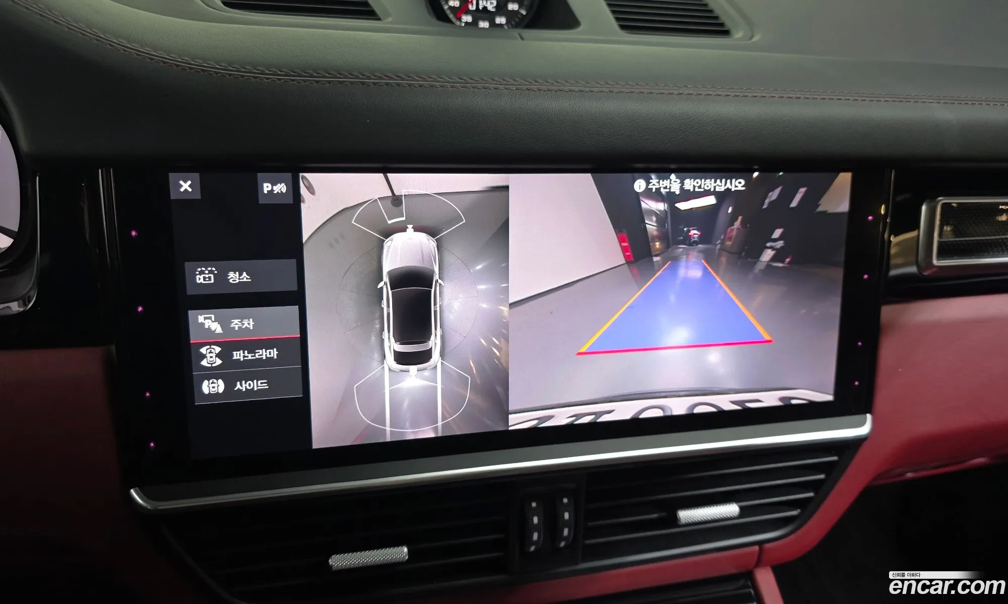 Porsche Cayenne 2020 WP1BF29Y1LDA84160 — 15