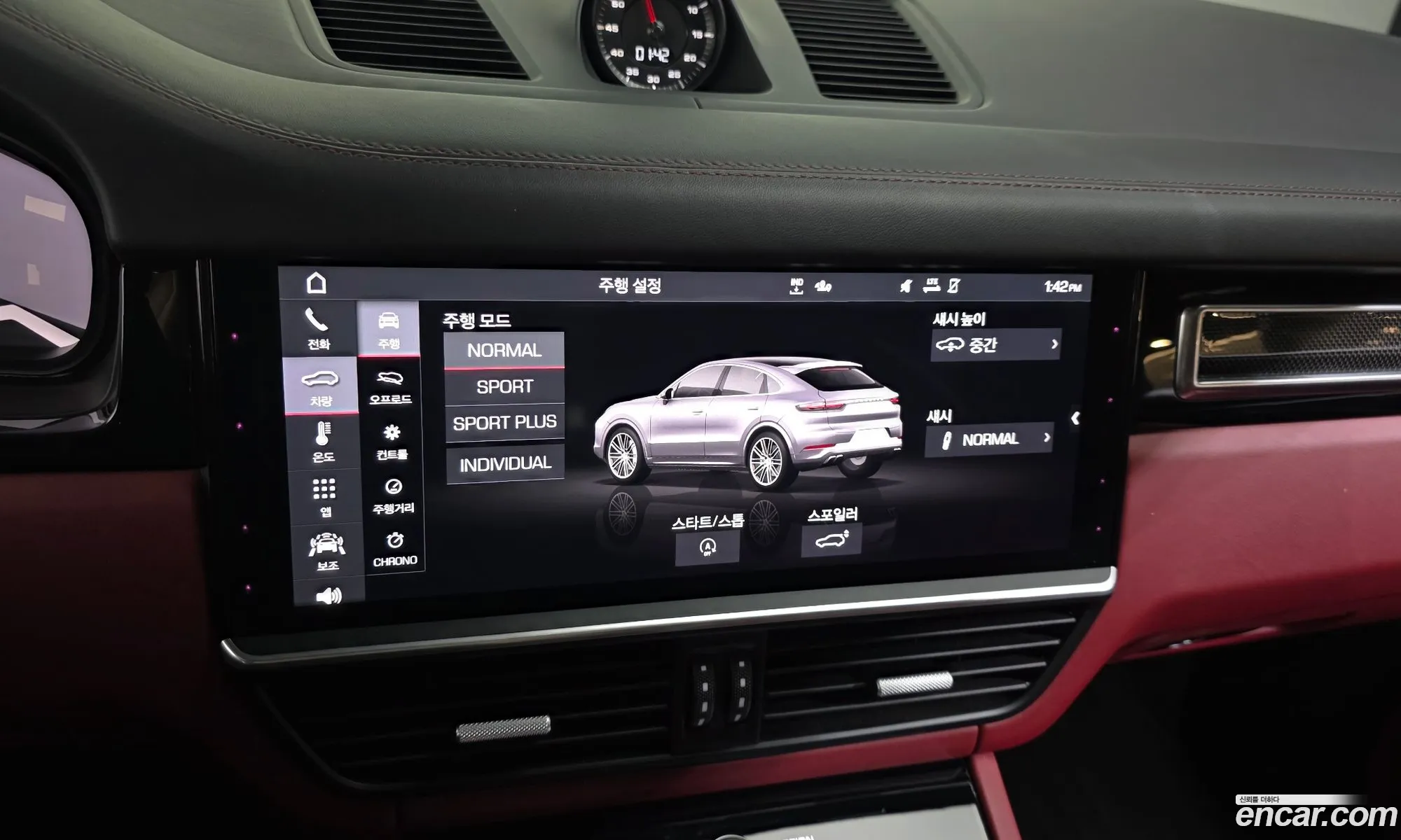 Porsche Cayenne 2020 WP1BF29Y1LDA84160 — 12