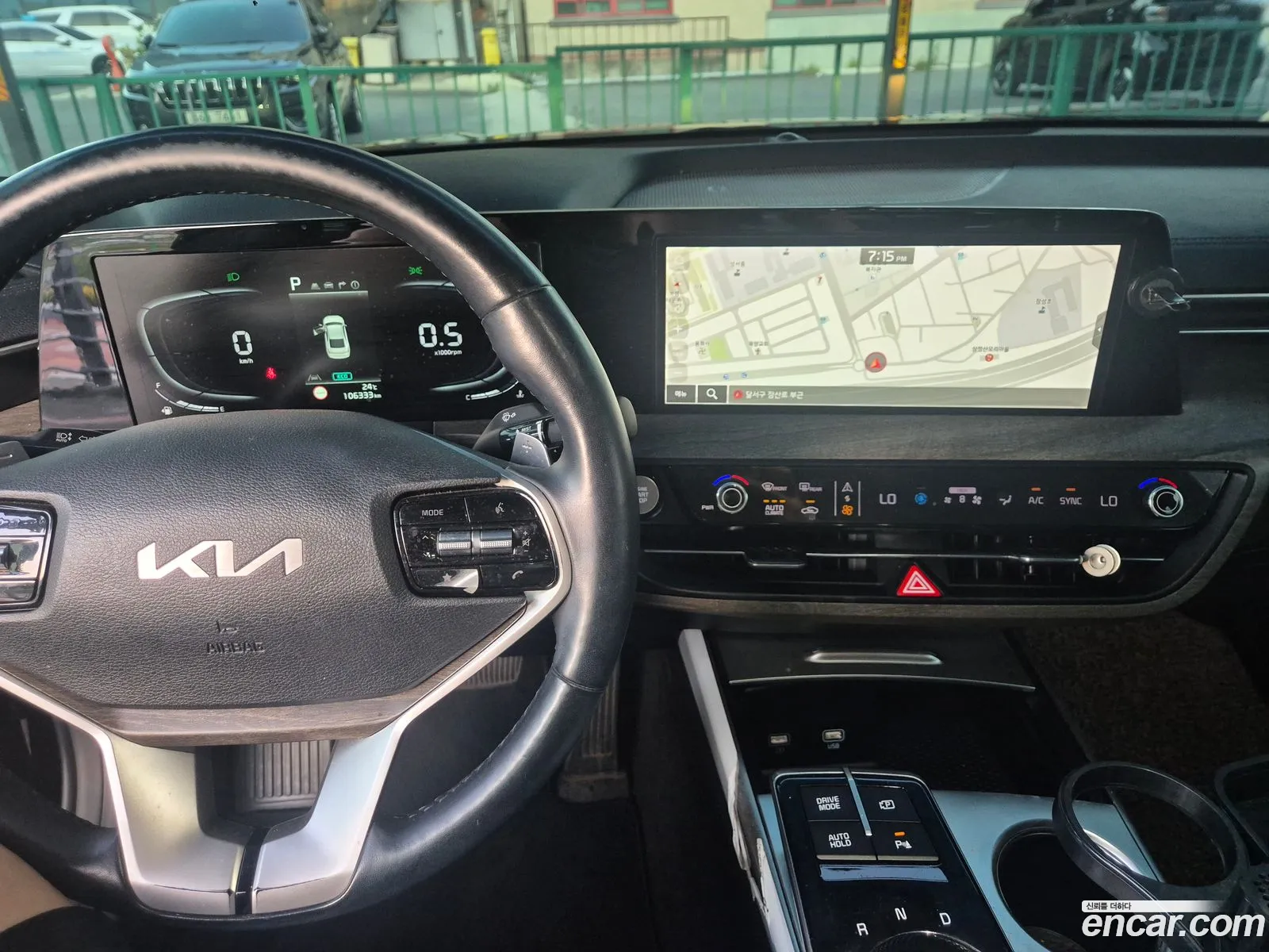 Kia K8 2021 — 3