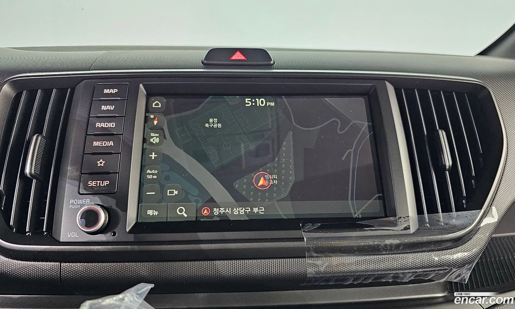 Kia Kia Ray 2026 — 2