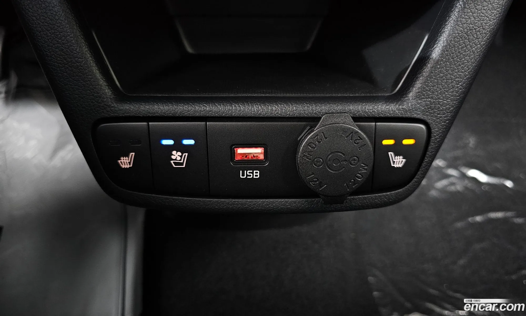 Kia Kia Ray 2026 — 15