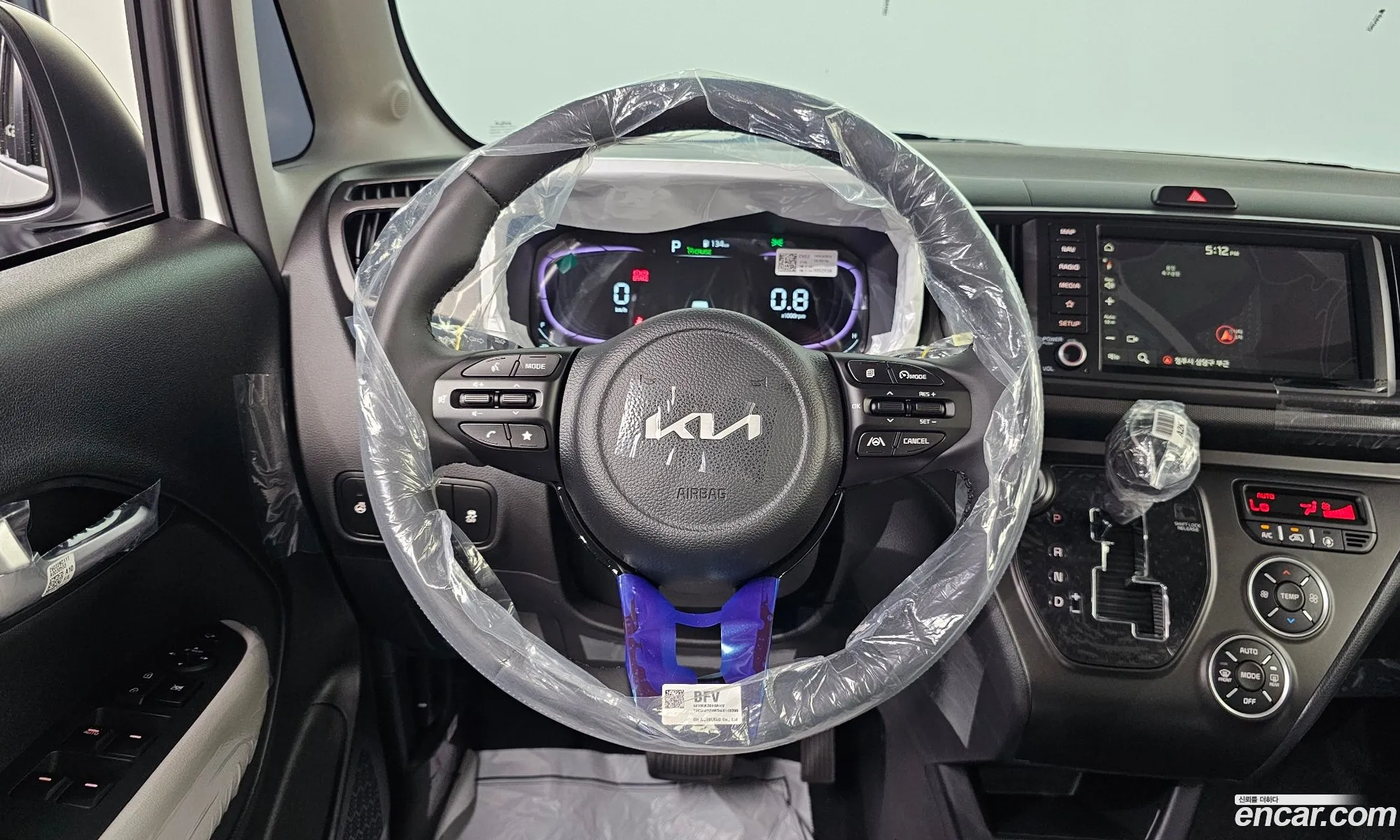 Kia Kia Ray 2026 — 3