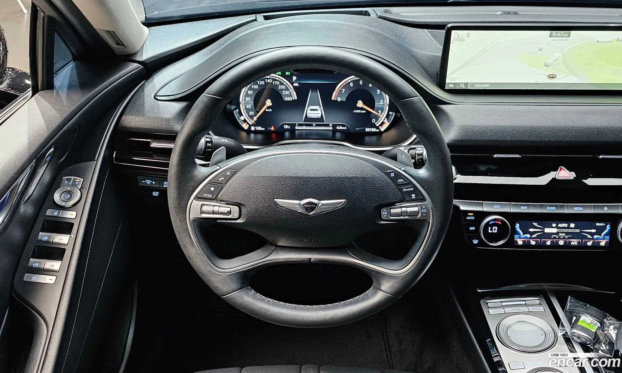 Genesis G80 2021 — 3