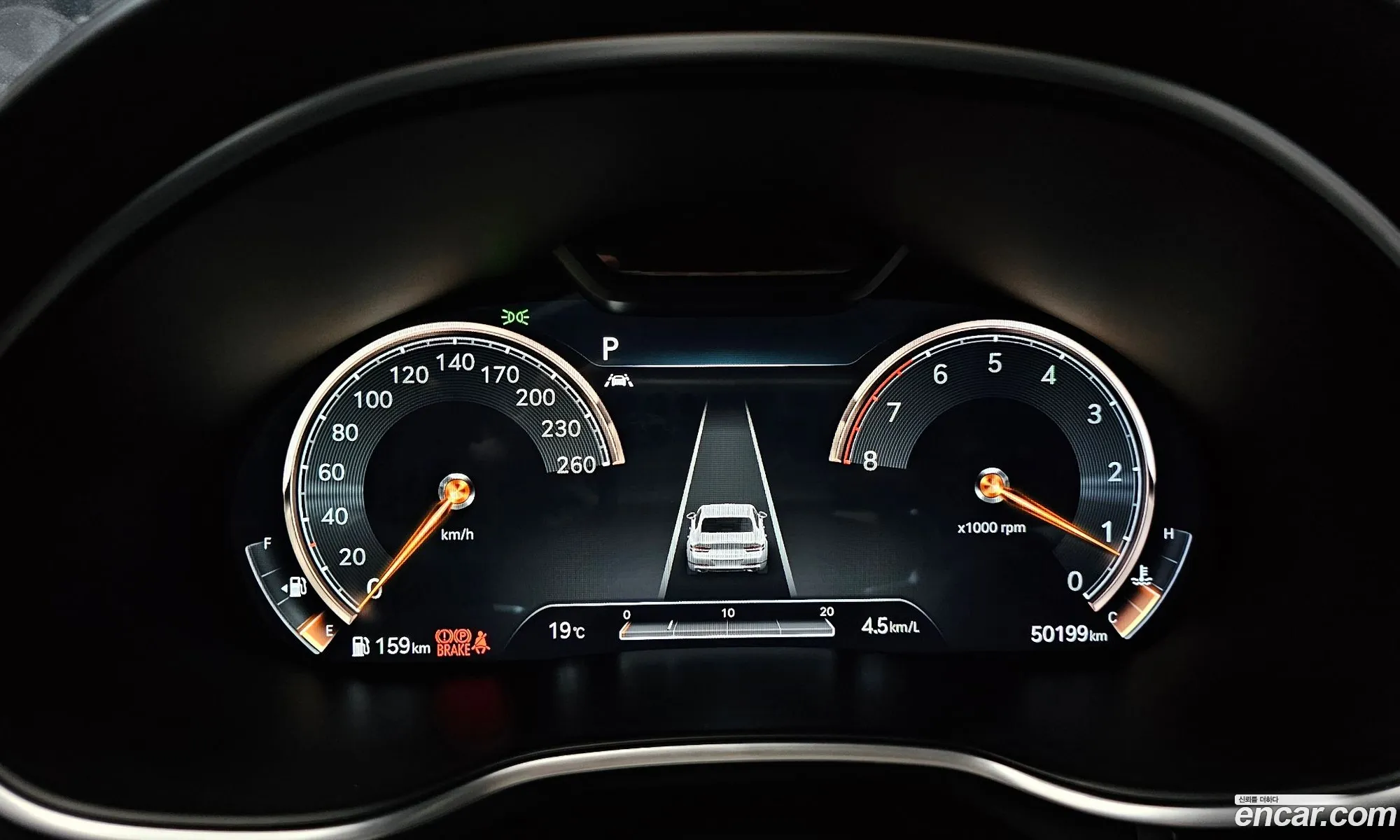 Genesis G80 2021 — 15