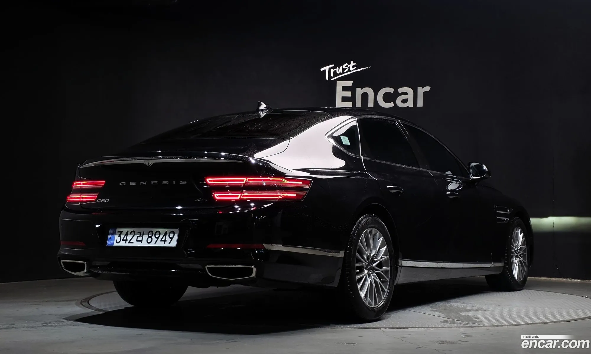 Genesis G80 2021 — 6