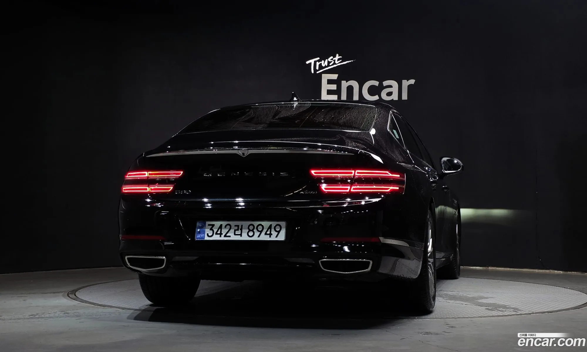 Genesis G80 2021 — 20