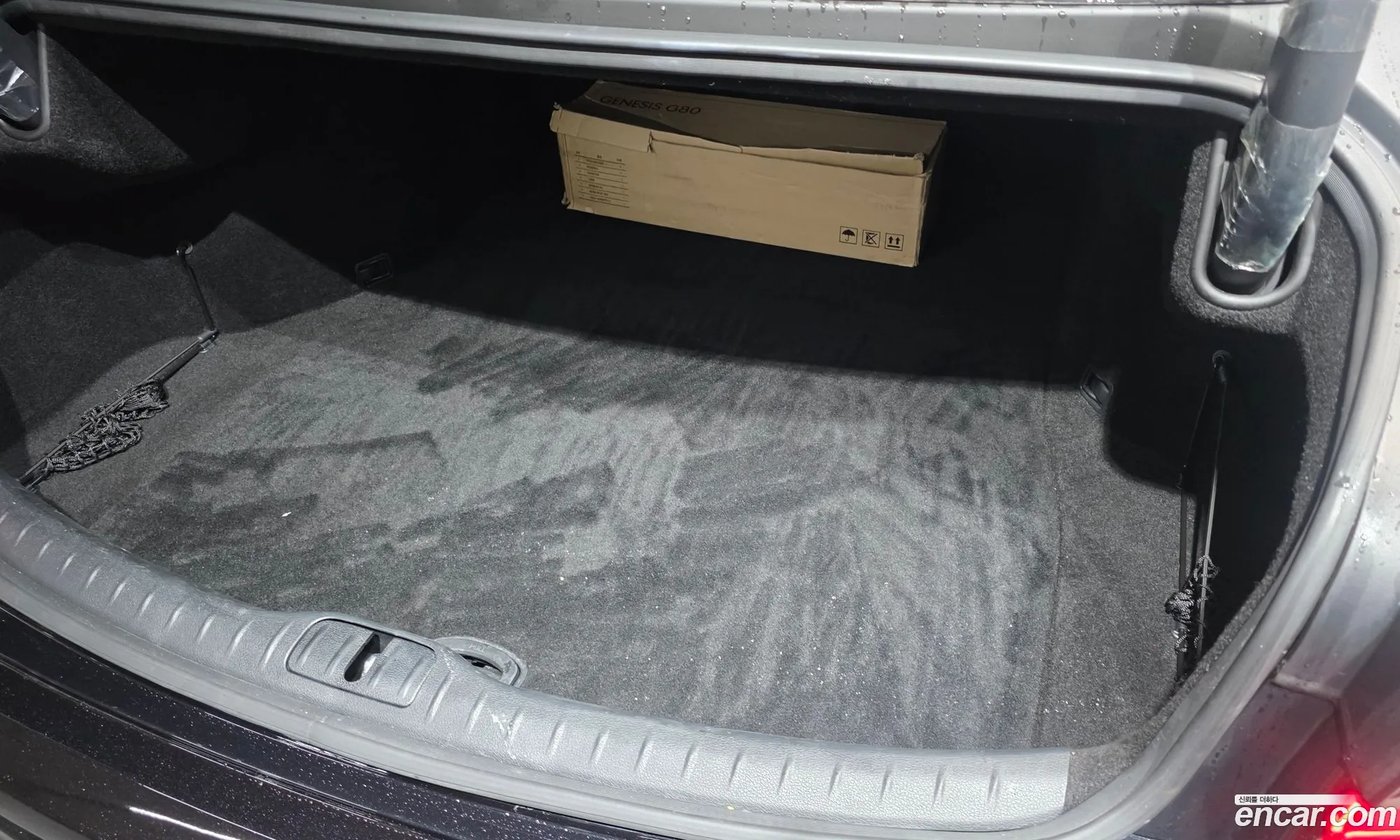 Genesis G80 2021 — 33