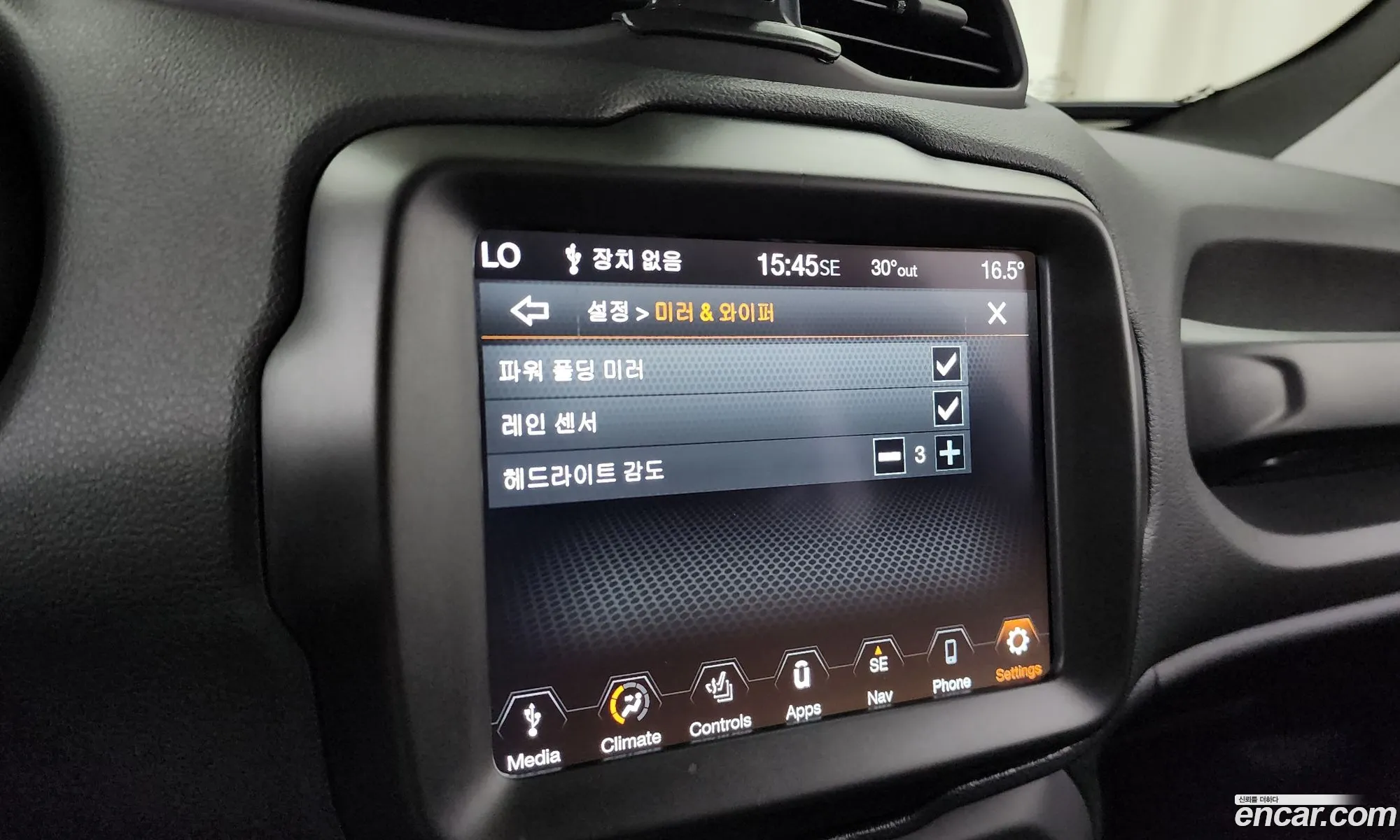 Jeep Renegade 2022 — 5
