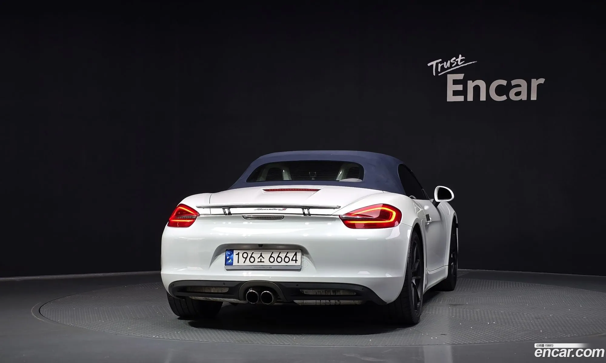 Porsche Boxster 2014 WP0CB2984FS130078 — 17
