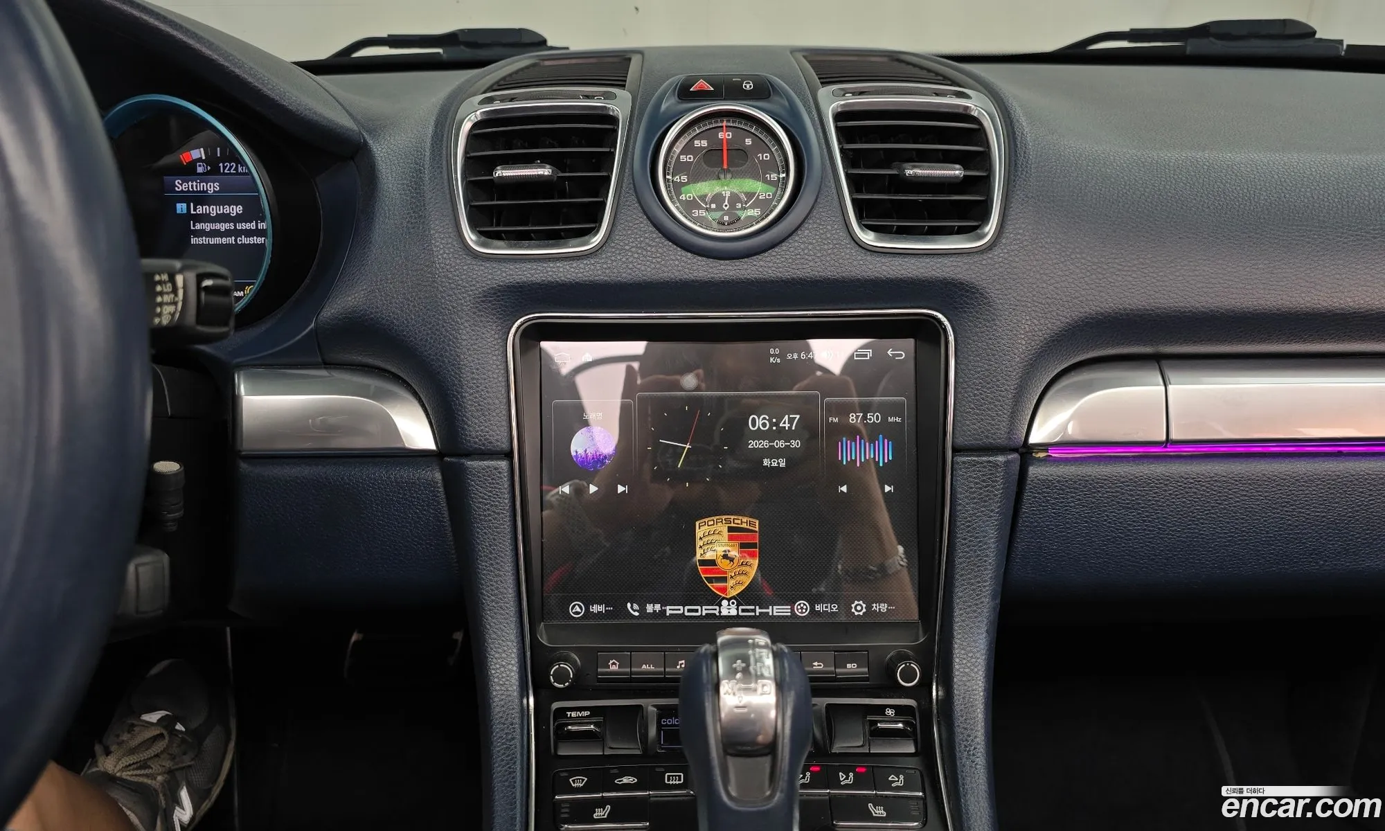 Porsche Boxster 2014 WP0CB2984FS130078 — 13