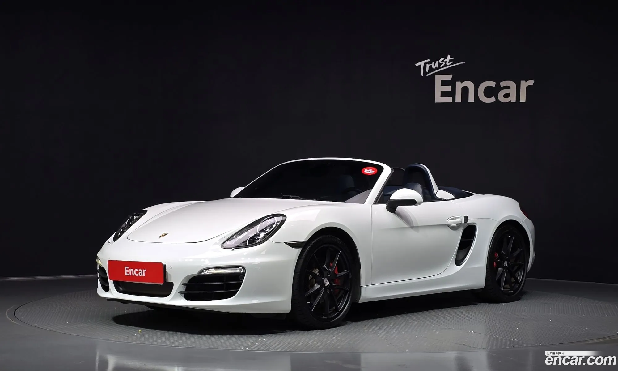 Porsche Boxster 2014 WP0CB2984FS130078 — 3