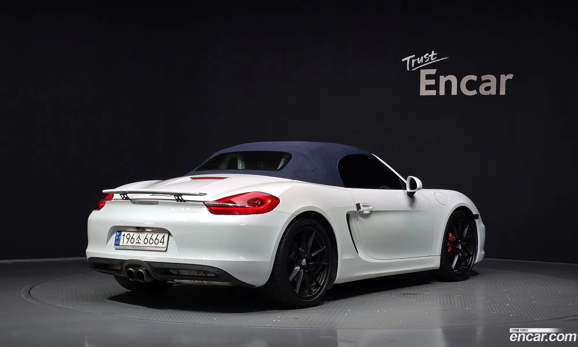 Porsche Boxster 2014 WP0CB2984FS130078 — 11