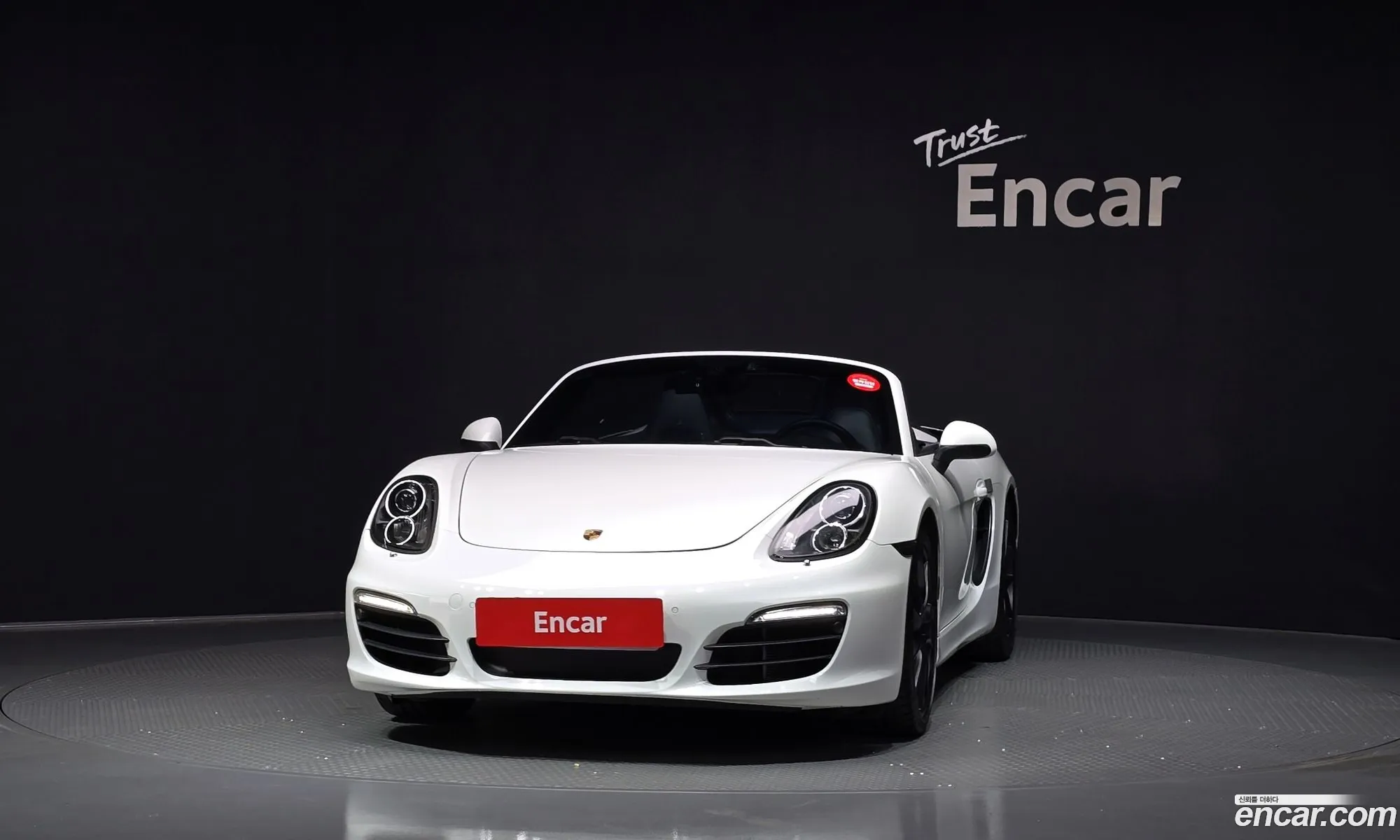 Porsche Boxster 2014 WP0CB2984FS130078 — 15