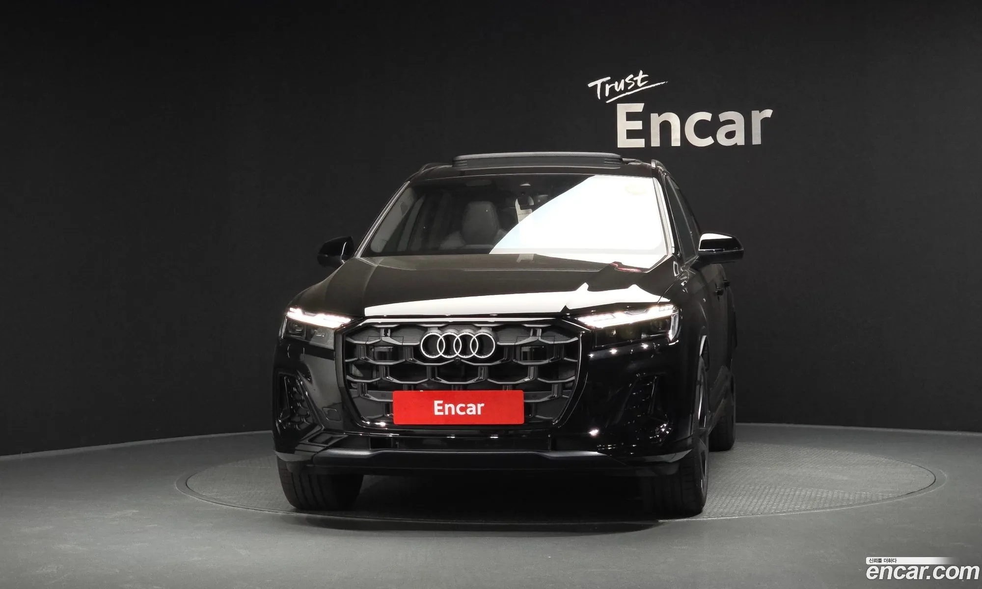 Audi Q7 2026 WAUZZZ4M2TD019447 — 16