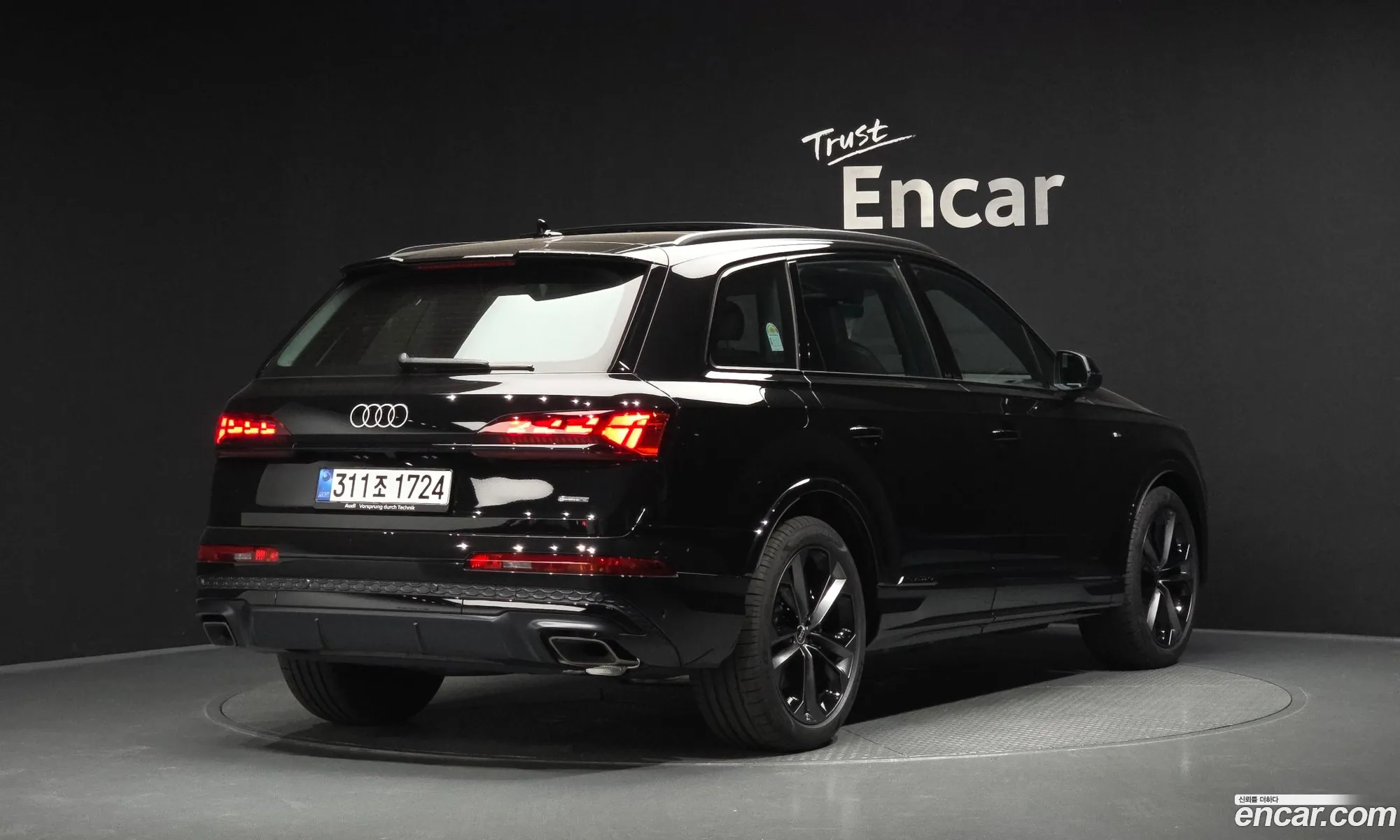 Audi Q7 2026 WAUZZZ4M2TD019447 — 25