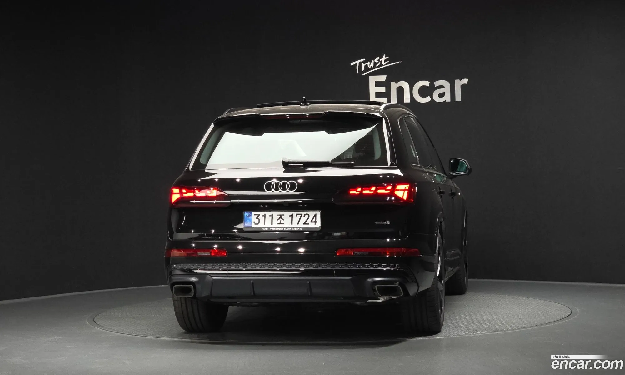 Audi Q7 2026 WAUZZZ4M2TD019447 — 17