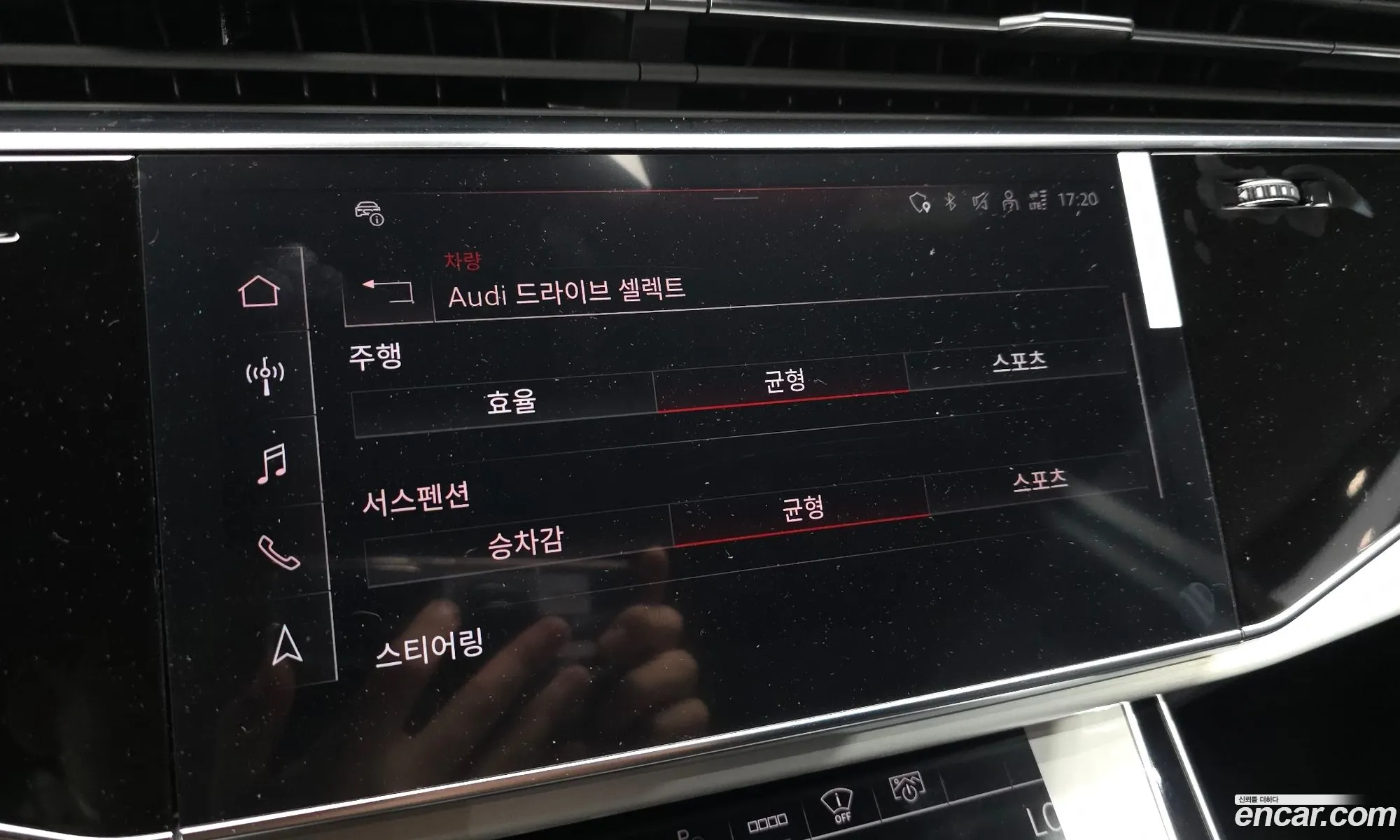 Audi Q7 2026 WAUZZZ4M2TD019447 — 10