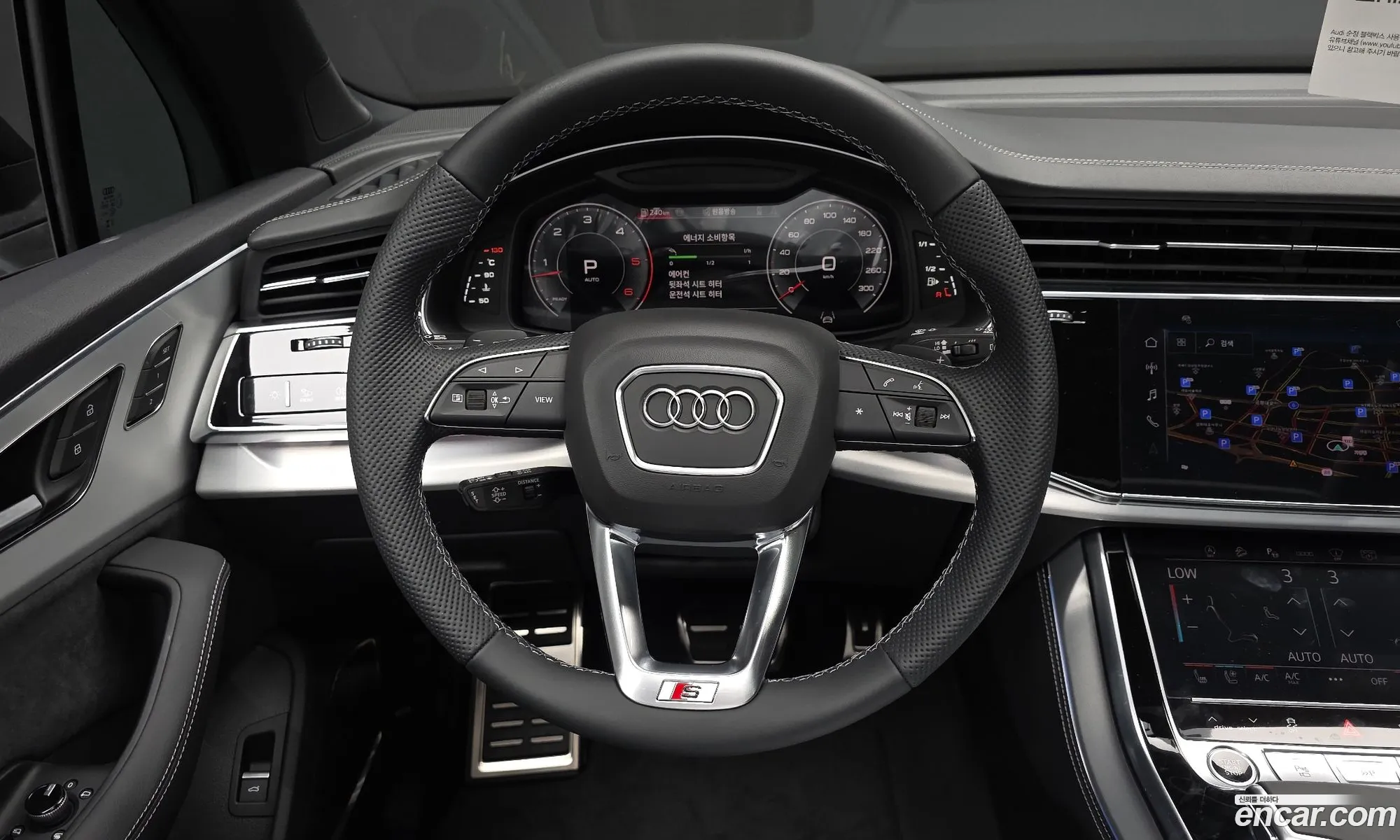 Audi Q7 2026 WAUZZZ4M2TD019447 — 13
