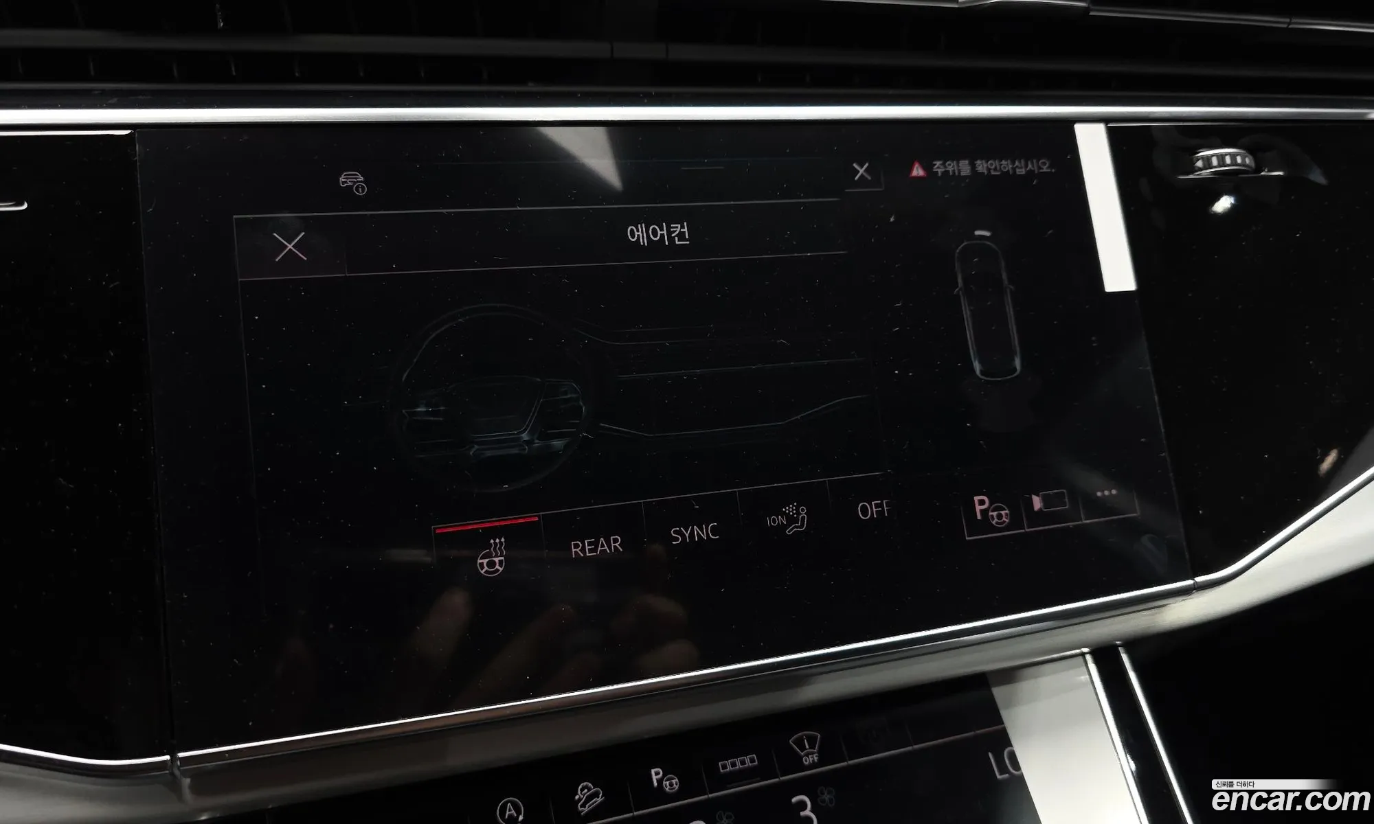 Audi Q7 2026 WAUZZZ4M2TD019447 — 12