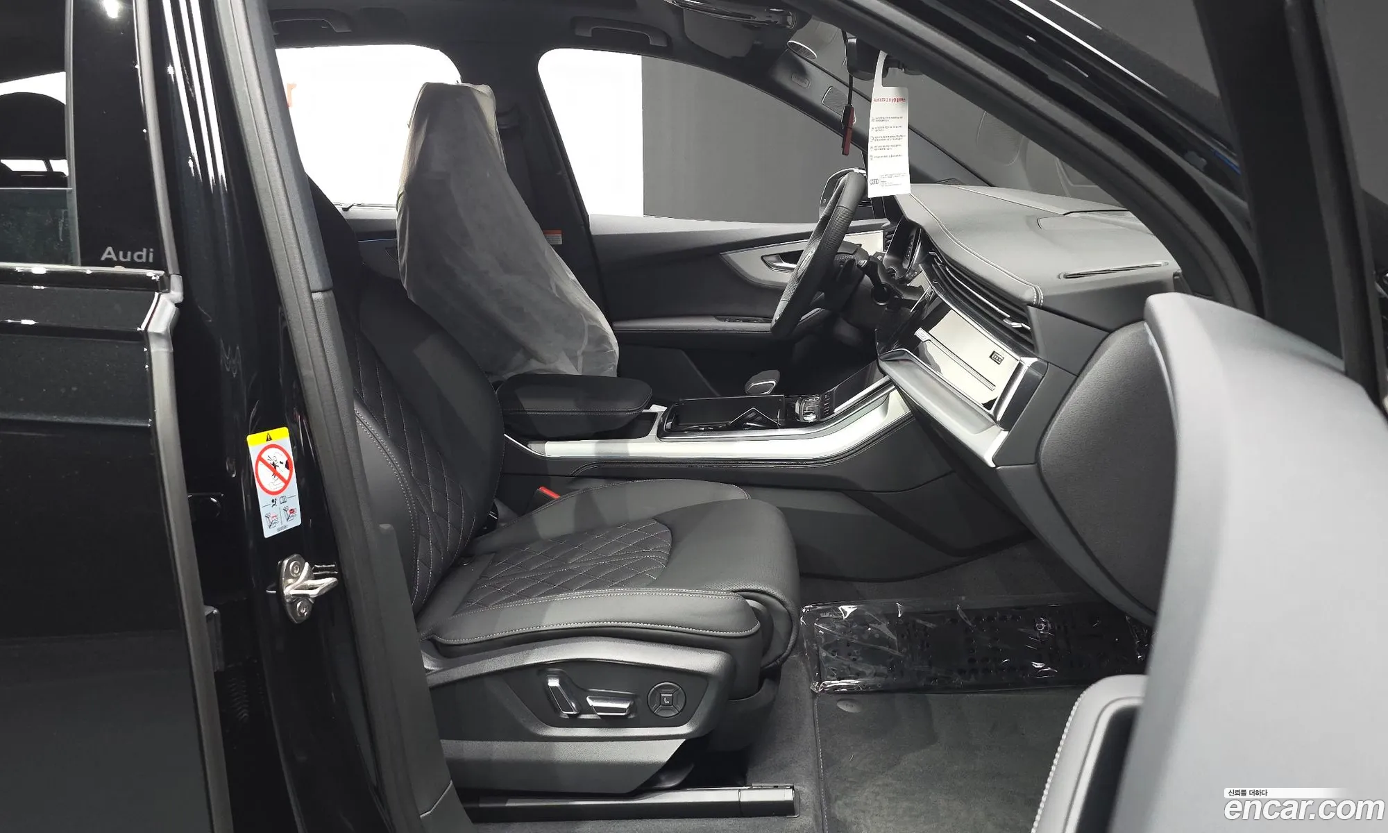 Audi Q7 2026 WAUZZZ4M2TD019447 — 20