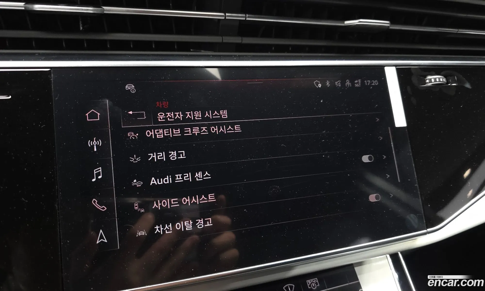 Audi Q7 2026 WAUZZZ4M2TD019447 — 8