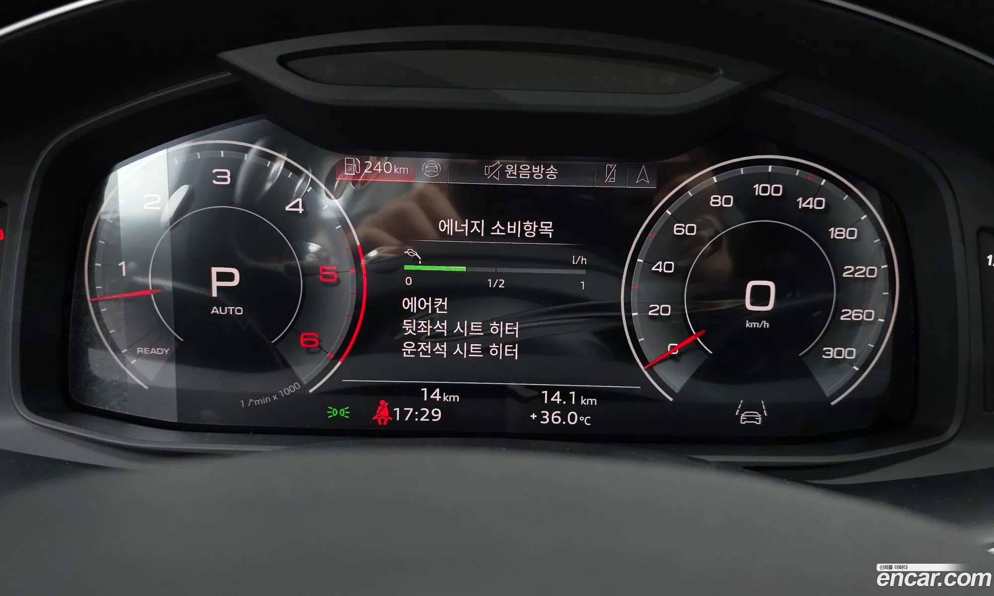 Audi Q7 2026 WAUZZZ4M2TD019447 — 11