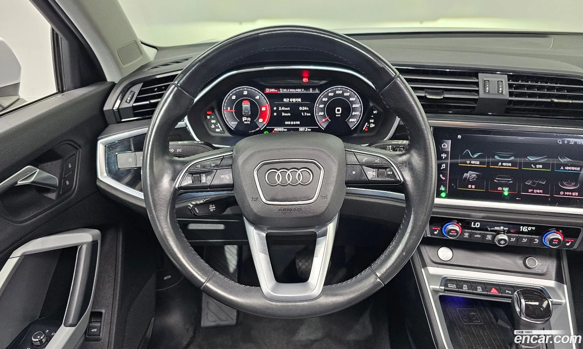 Audi Q3 2020 WAUZZZF33L1107736 — 32