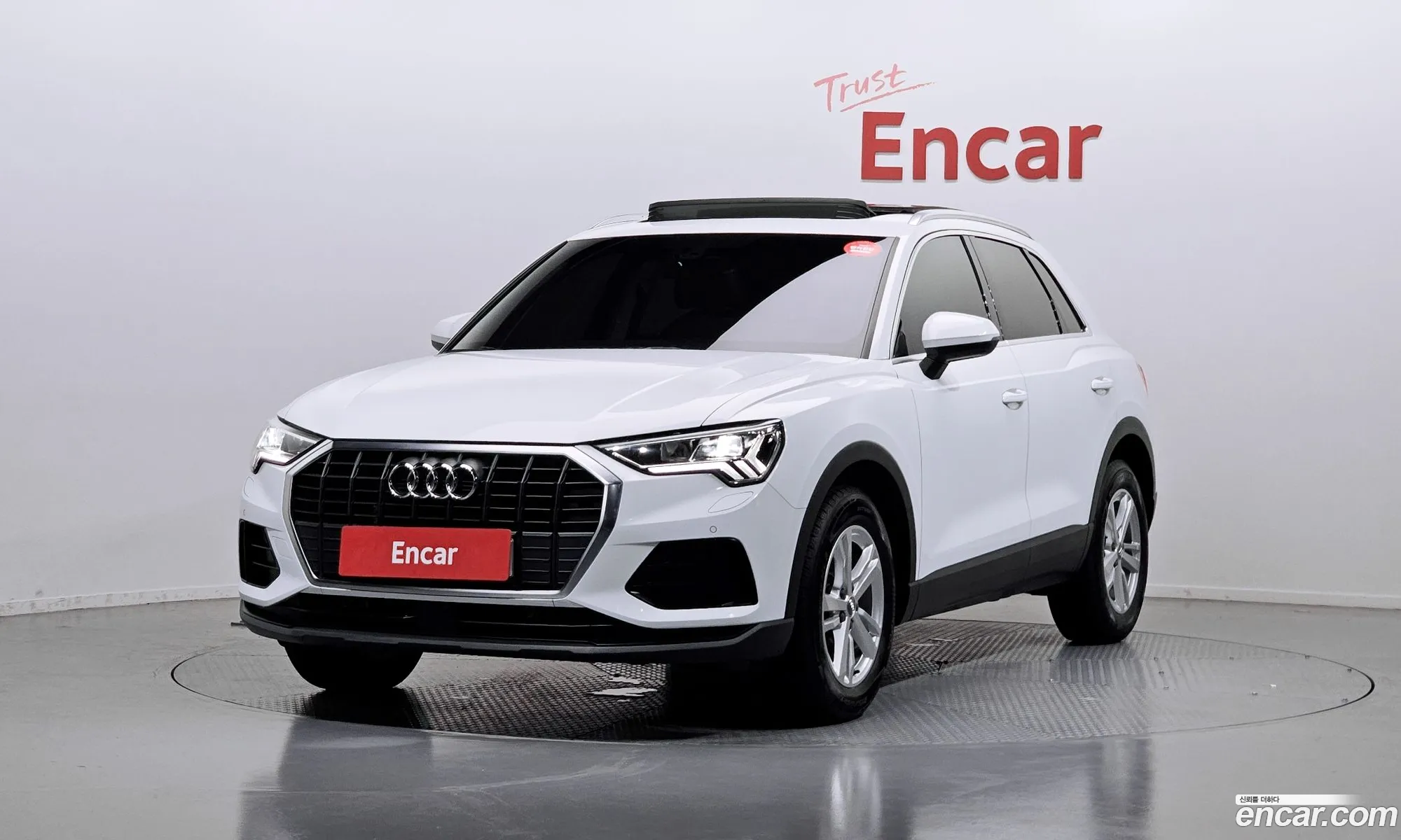 Audi Q3 2020 WAUZZZF33L1107736 — 31