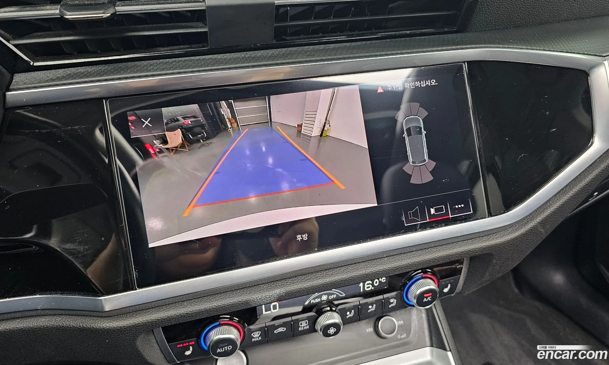 Audi Q3 2020 WAUZZZF33L1107736 — 30
