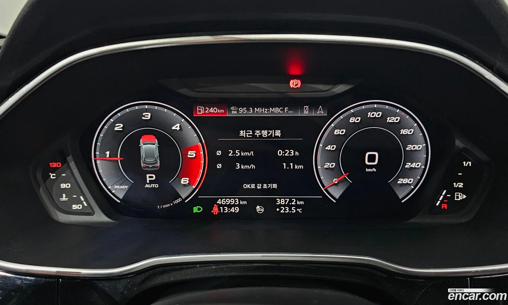 Audi Q3 2020 WAUZZZF33L1107736 — 18