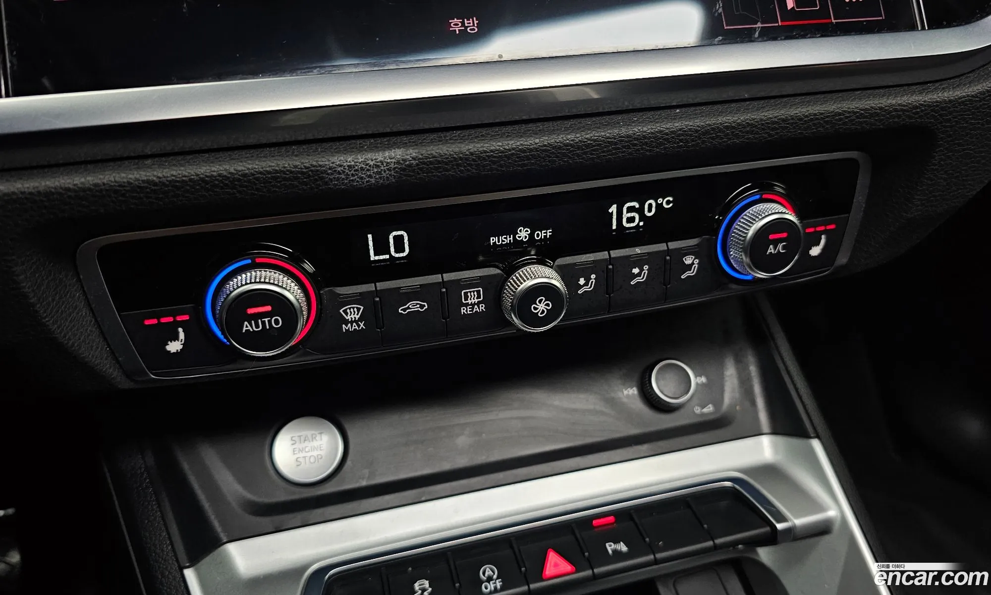 Audi Q3 2020 WAUZZZF33L1107736 — 20