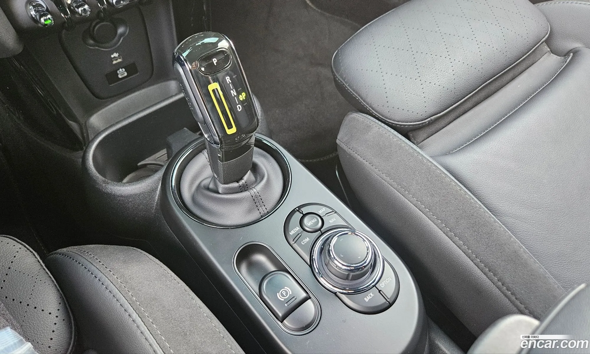 Mini Cooper Electric 2023 — 5