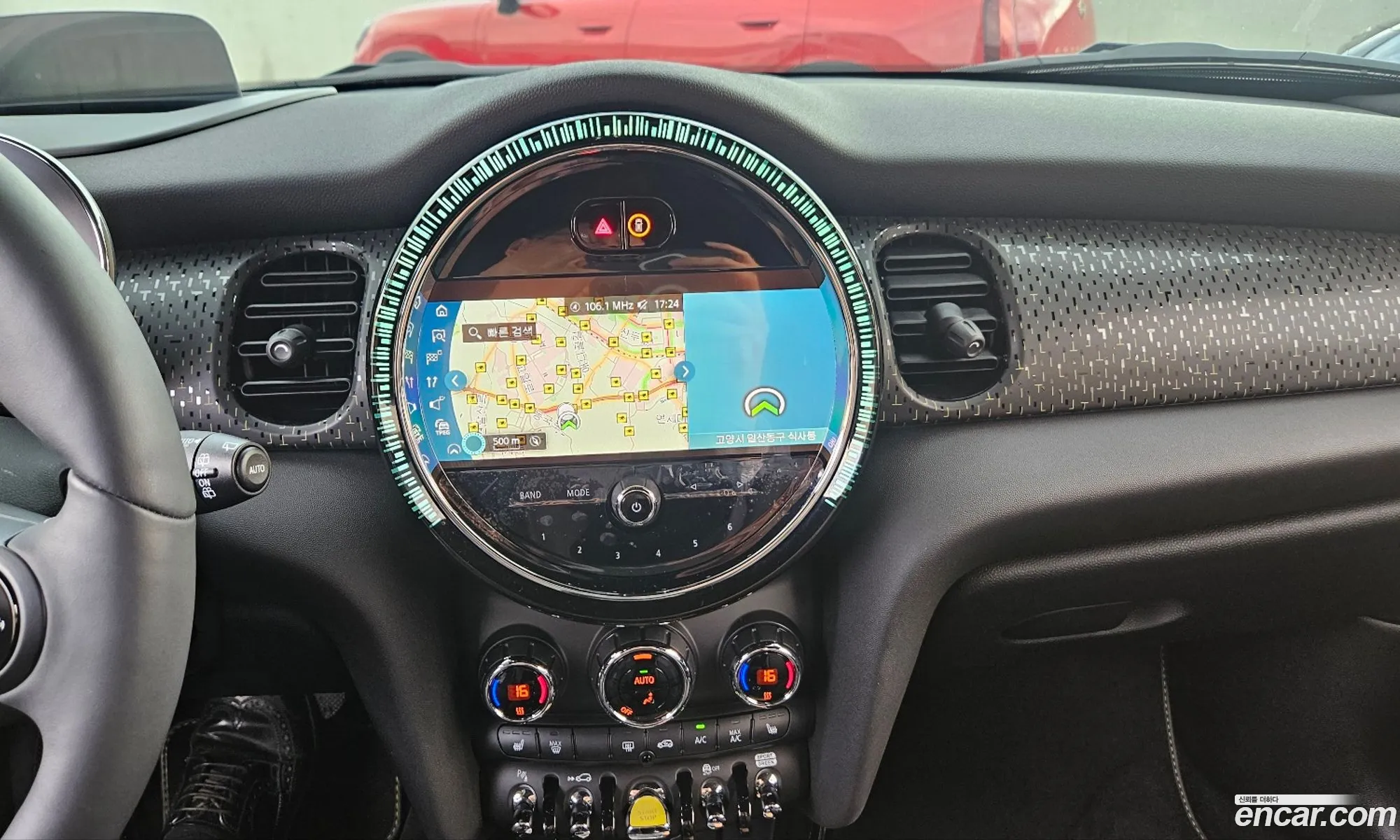 Mini Cooper Electric 2023 — 20