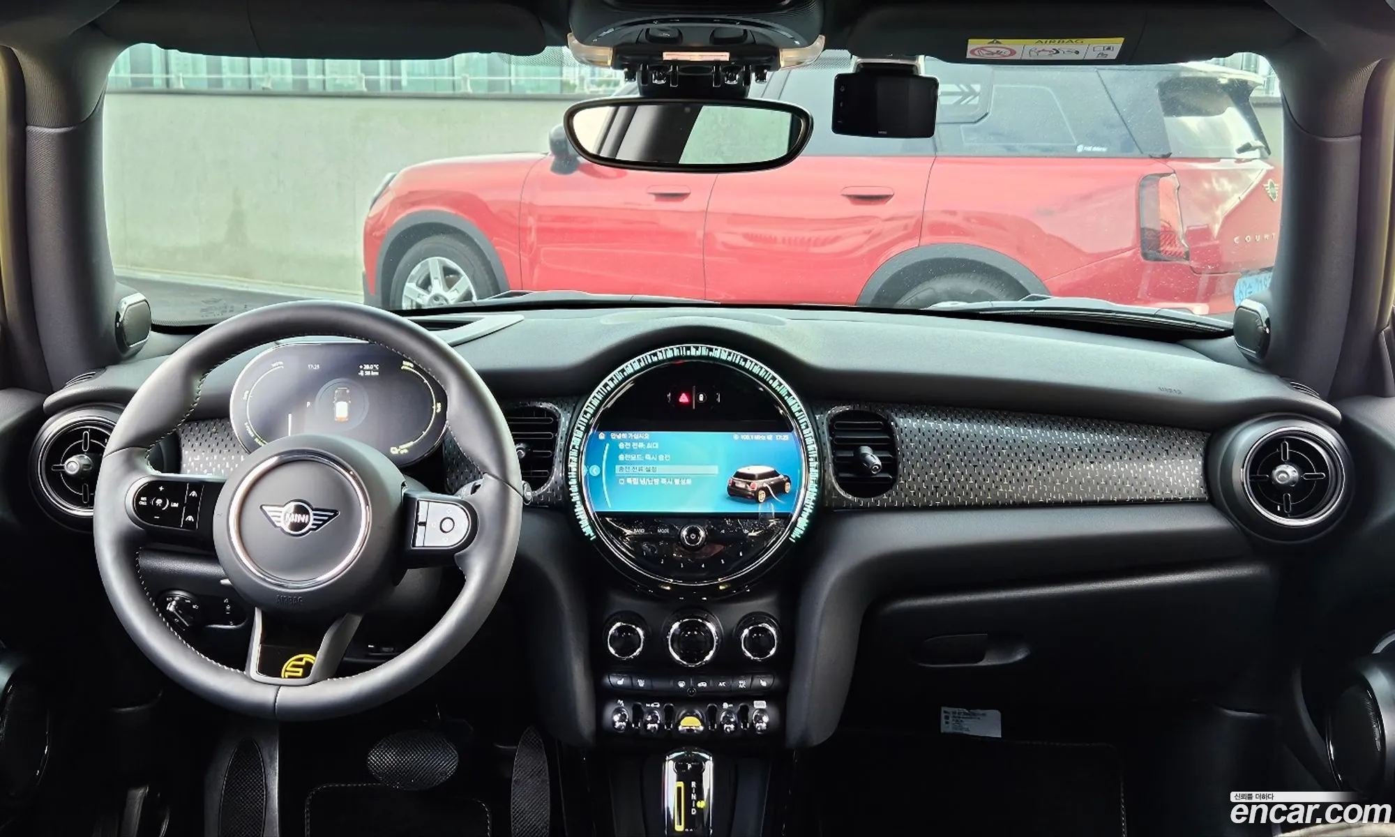 Mini Cooper Electric 2023 — 17