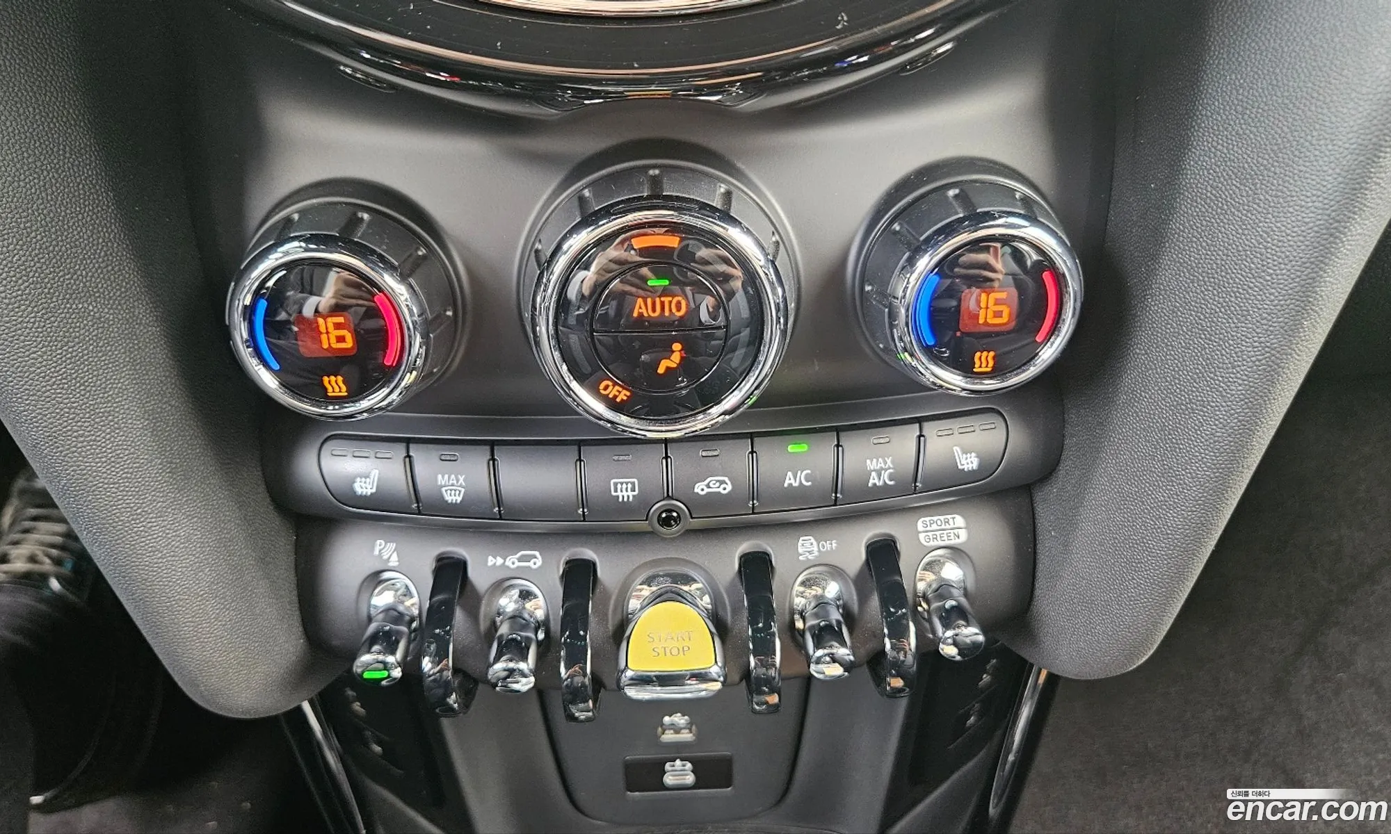Mini Cooper Electric 2023 — 3