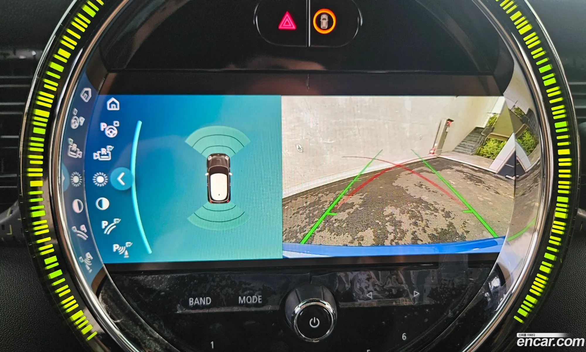 Mini Cooper Electric 2023 — 13